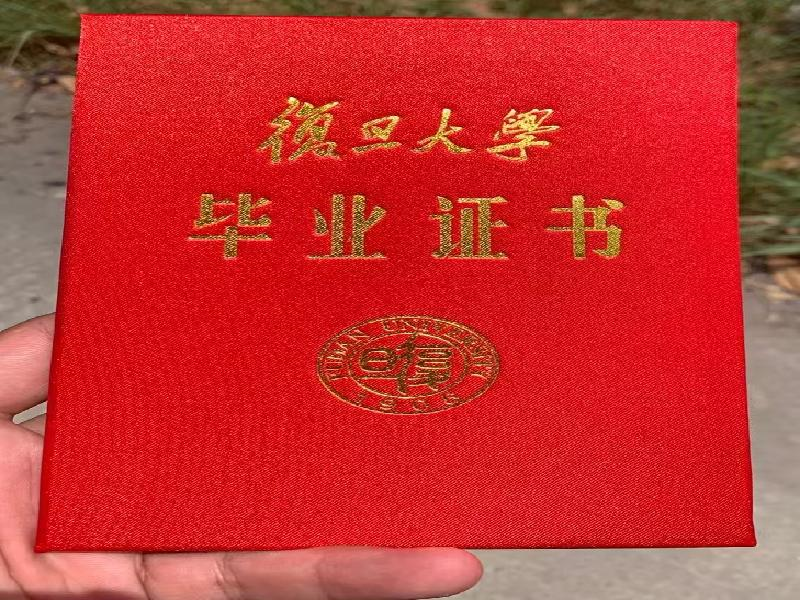 客户案例3-证书定制